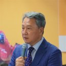 대한삼보연맹