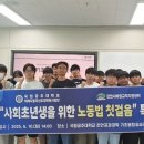 국립공주대학교 대학원 이미지