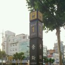 태능성모의원 이미지