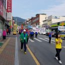 군민운수 이미지