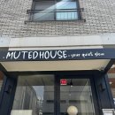 뮤티드 | [하남 미용실] 미사 망월동 미용실 ㅣ ‘뮤티드’ 추천, 후기 💇🏻‍♀️🤍