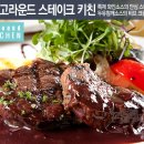 우노콘택트 이미지
