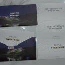 풀그리다 이미지