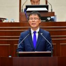 고려하나의원 이미지