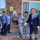 후곡 경로당 이미지