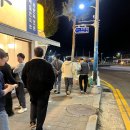 모텔 청호 이미지