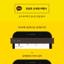 ◀▶신세계 여행사◀▶신세계가 드리는 여행의 모든 원스탑 서비스◀▶크리스마스&새해맞이 투어 안내◀▶유럽/미국/디즈니랜드 특선◀▶ 이미지