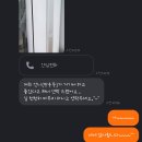 씨유 천안목천동우점 | 천안 목천읍 동우아파트 완벽분해 에어컨청소 후기