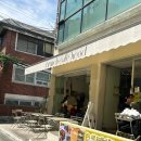 [합정] 합정 브런치 카페 ’해옫 합정‘ 후기🥞