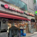 수원-0212 이미지