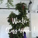 (12/19)크리스마스 미니트리 이미지