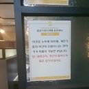 둔촌2동 꿀공스터디카페 일인독서실 탐방기