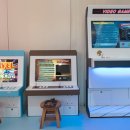 아스트로펜션 이미지