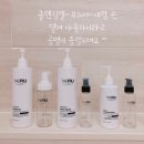 더피유에스테틱