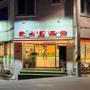 구암동326 이미지