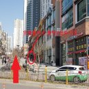 으뜸플러스 안경원 이미지