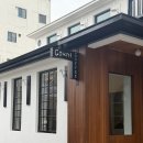 카운트커피 | 대전 중앙로역 카페 ㅣ 독채 개조핫플 카페 '카운트 커피' 후기