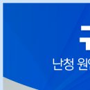 생생플러스이비인후과의원 이미지