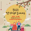 예그린음악학원 이미지