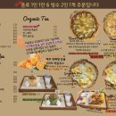 트레블카페 - 강남구 테헤란로 322 | 트레블카페