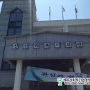 신천리마을회 네이버블로그