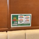 청담동칼국수 | 청담동순도리 잠실 맛집 순대국 육개장칼국수 해장술 겸 그냥 술술술