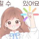 주식회사알파부동산중개법인사무소 네이버블로그