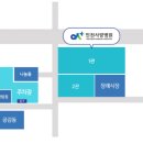 인천사랑병원 이미지