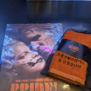 (유)영화건설 | 브라이드!(The Bride!) 영화 후기