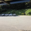 왕방폭포수농원 네이버블로그