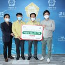 원당종합사회복지관 이미지