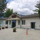 두메아리 이미지