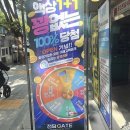 스마트전자담배 네이버블로그