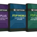 (주)잼소프트 이미지