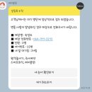 안경쓴고등어