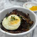월전로 | [공지] [서울 맛집] 강서구 화곡동 내돈내산 찐맛집 추천 화란