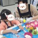 달콤 고소 쿠키클레이 이미지