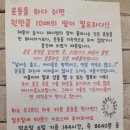 커브스수내클럽 이미지