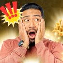 왜관시장 | 왜관시장 캐럴 타운 환급 행사 / 1만 원 상품권 받는 꿀팁( 기간, 장날, 정보)