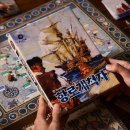 개척자 | 항로개척자 보드게임 리뷰 후기 (★★★◐☆)
