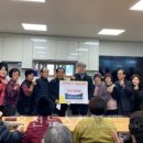 갈마곡3리 경로당 이미지