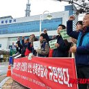 안산상록경찰서 이미지