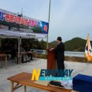 욕지 출렁다리 이미지