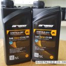 차사랑카경정비 이미지