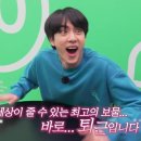 슈팅스타스튜디오 이미지