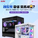 세븐일레븐중계8단지 이미지