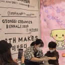 도자인