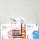 온맘약국 이미지