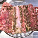 비비큐(BBQ)둔촌점 | [둔촌동] 청기와타운 길동사거리점 - 수원왕갈비!