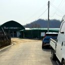 은진농장 이미지